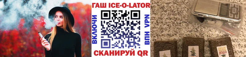 Где купить наркоту Закаменск Alpha PVP МЕФ Cocaine