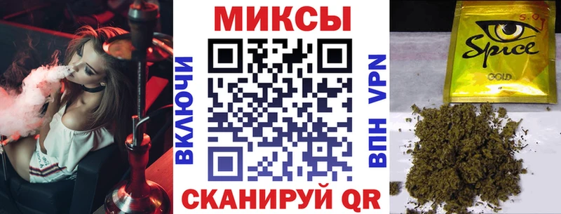 БУТИРАТ 1.4BDO  где продают   Закаменск 