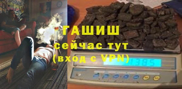 бошки Алзамай