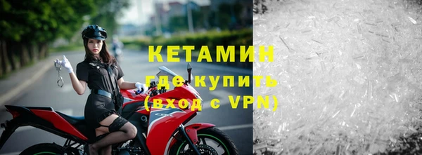 не бодяженный Абинск