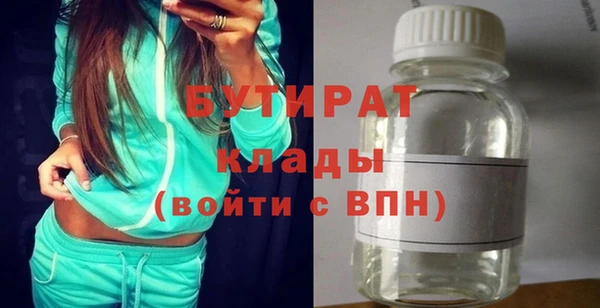 бошки Алзамай