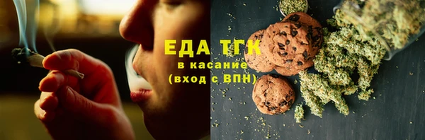 бошки Алзамай
