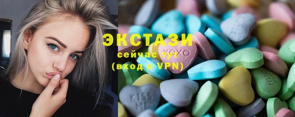 круглые Алексин