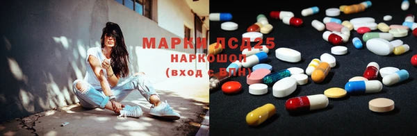 круглые Алексин