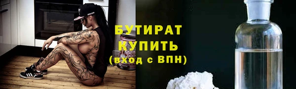 бошки Алексеевка