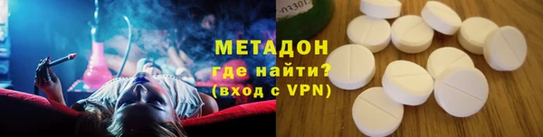 круглые Алексин
