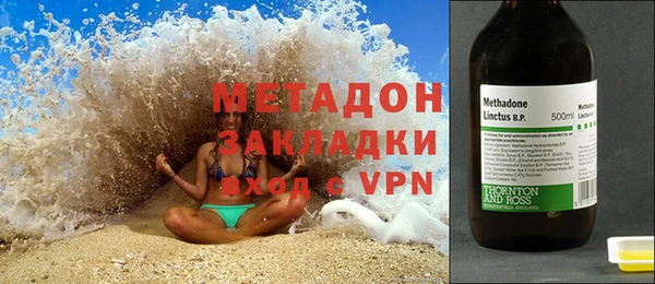 бошки Алзамай