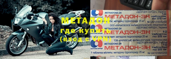 бошки Алексеевка