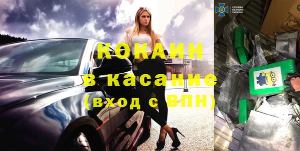 круглые Алексин
