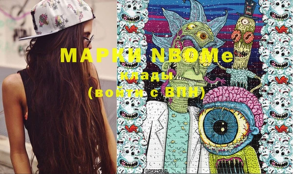 прущая мука Абдулино