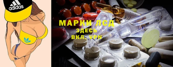 бошки Алзамай