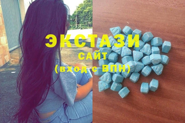 круглые Алексин