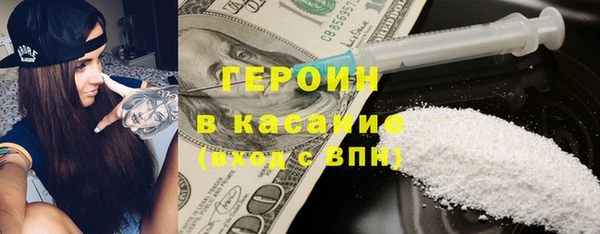 бошки Алзамай