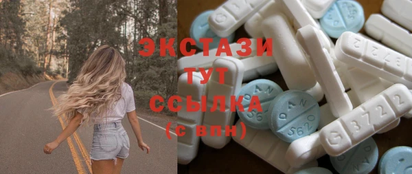 бошки Алзамай