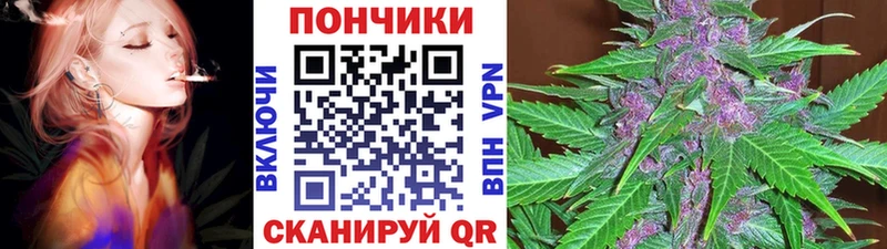 Канабис LSD WEED  Закаменск 